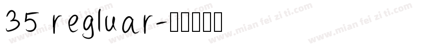 35 regluar字体转换